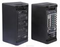 Yamaha STAGEPAS 300